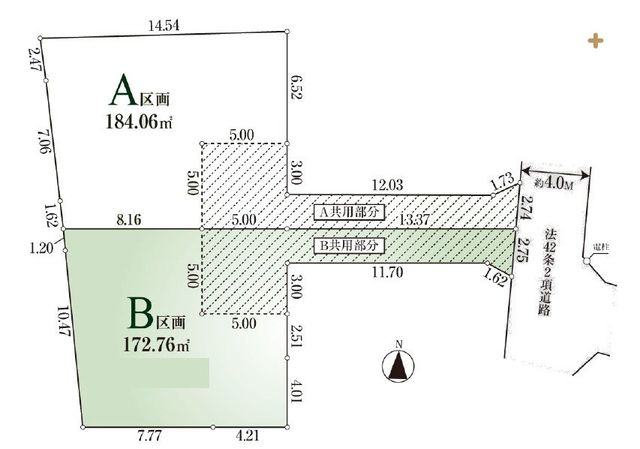 ���} �y�a���z��52.25�؂��聡�S2��悠��