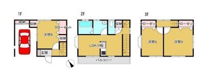  �쐼�����̖��邳�����������A�o�����X�̗ǂ�3LDK�̊Ԏ��B���t�H�[���ɂ�莺������V���A���K�ȕ�炵�������܂��B