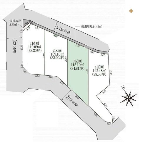 ���} �y3���z���~�n34.81�؂��聡�S4��悠��