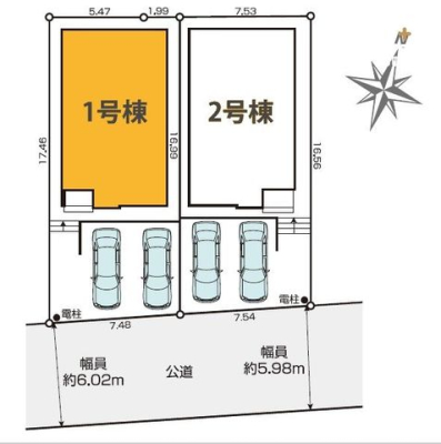 ���̑� �y1�����z���S�k�c�j�{�J�[�X�y�[�X����2��