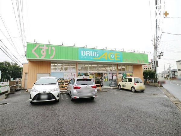 ���ӊ� �h���b�O�G�[�X�@���u���u�X �k��11���B 860m