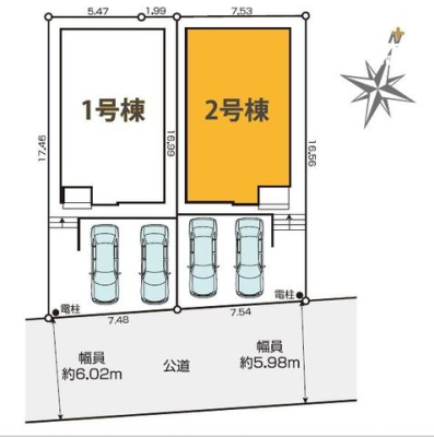 ���̑� �y2�����z���S�k�c�j�{�J�[�X�y�[�X����2��