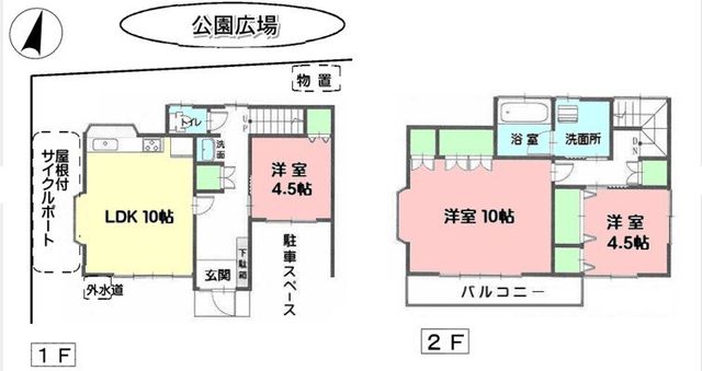  �ߗׂɃR���r�j�E�X�[�p�[���� �������ǍD�����r�ܐ� �u���R���u�v �w�k��9�� �u��������v�w�k�� 10 ��2�w���p��