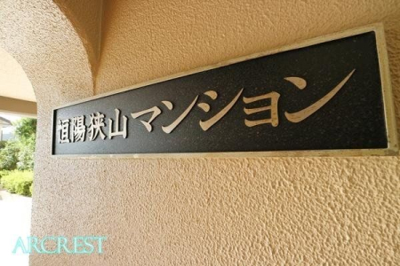 ���̑� ���̑����n