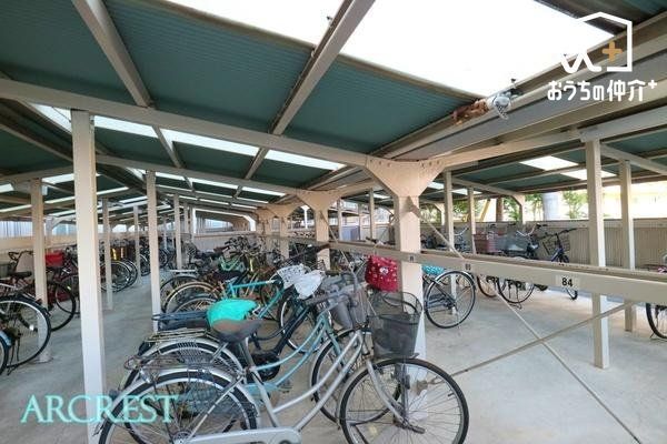 ���̑� ���֏�