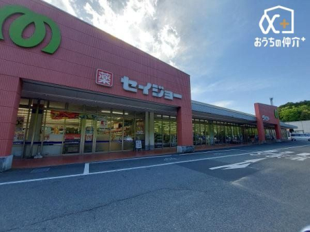 ���ӊ� �R�R�J���t�@�C�� �Z�C�W���[�є\�����u�X �k��39���B�Ԃł̗��X���\�ł� 3070m