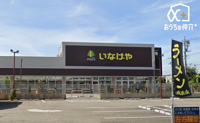 ���ӊ� ���Ȃ���ina21������ؒ��X �k��11���B�c�Ǝ��ԁF9��30���`21��30�� 860m