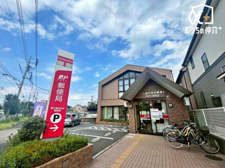 ���ӊ� ���v���Ė{���X�֋� �k��11���B�������@�X�֑��� 9:00�`17:00�A���������@9:00�`16:00�AATM 9:00�`19�F00�@���y�j���@ATM�@9:00�`17�F00�@���ԏ�3��L 810m