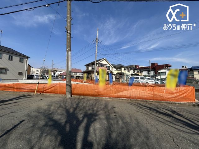 ���n�O�ώʐ^ ���z���p�l�����ڂ̐V�z�����Z��I