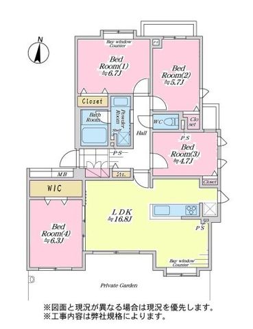  ���Ƒ��ŉ߂������r���O�́A�������߂�����16�����I�쑤�ɍL�X�ƒ낪�Ђ낪��L���ȉƑ��c���̎��Ԃ��߂����܂����V�K�������m�x�[�V�������{�I�`2026.3�����{�����\��
