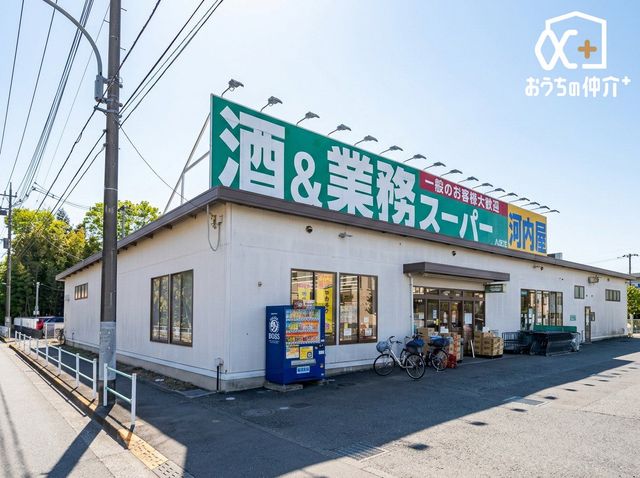 ���ӊ� �Ɩ��X�[�p�[�����X �k��5���B 340m