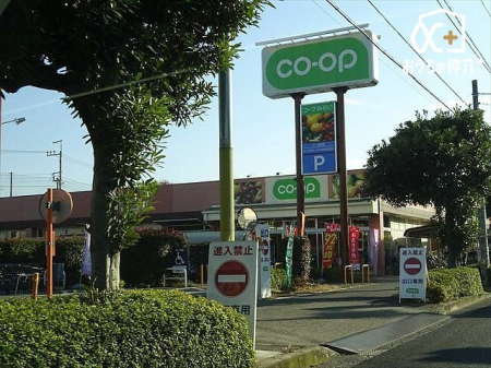 ���ӊ� �R�[�v��c�X �k��5���B 350m