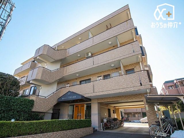 ���n�O�ώʐ^ ���o�X��k���Q~�S���I�o�X�֏[���I�����w�Z�k���T���ȓ� �I�� �R���r�j�T���I�X�[�p�[���k���S��