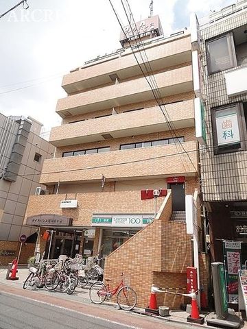 ���̑� ���̑����n