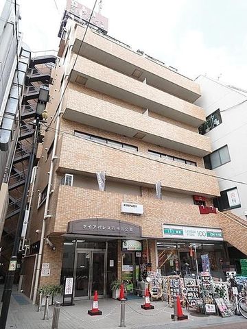 ���̑� ���̑����n