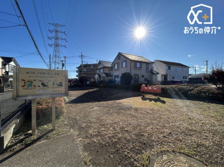 ���ӊ� ����Q���ڑ�P���悵�L�� �k��8���B�x���`�E�V��i�X�v�����O�V��E����j�E������E�h�Β����� 600m