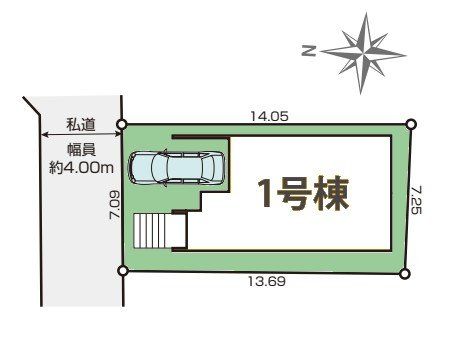 ���̑� �k���ɐړ��@���`�n