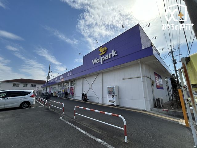 ���ӊ� �E�F���p�[�N��ǏH�Éw�O�X �k��16���B�y�c�Ǝ��ԁz9��30������22���y���ܖ�ǁz����9������19���A�y9������17�� 1220m