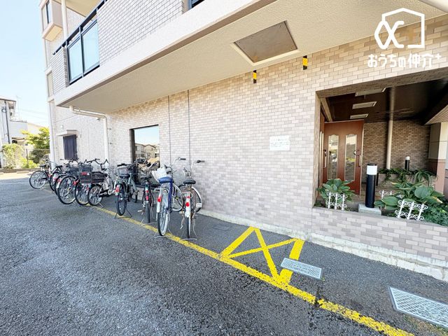 ���̑� ���֏�