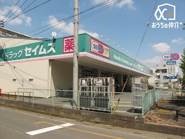 ���ӊ� �h���b�O�Z�C���X�݂悵��X �k��6���B 460m