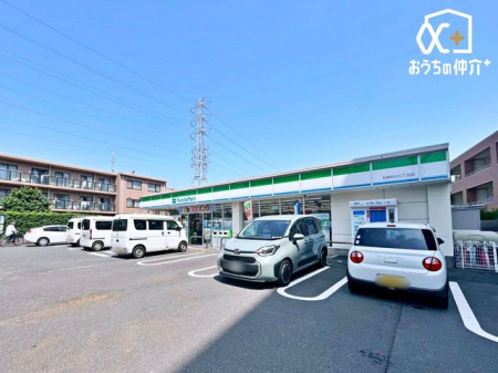 ���ӊ� �t�@�~���[�}�[�g�ΐ_��䎵���ړX �k��4���B24���ԉc�ƂȂ̂ŁA�}�Ȃ��������ɂ��֗��ł��B���H����y�����p�i��̔����Ă���܂����ԏ�F���� 290m