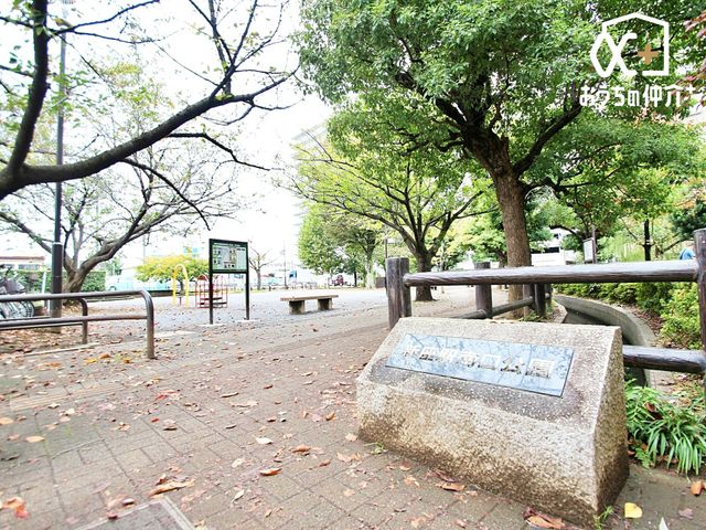 ���ӊ� �V���w������� �k��29���B�Αg�݂̐��ӂ���������B�H�ɂȂ�ƍg�t���ƂĂ����ꂢ�Ȃ̂ŁA���̒��Ńs�N�j�b�N������̂���������ėǂ������ł��ˁI �t�ɂ͂��Ԍ������Ă��f�G�ł��傤�B�����Ɩ�����邱�Ɓc