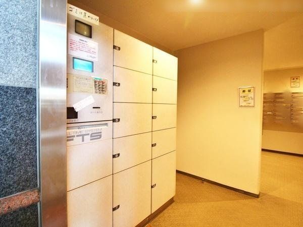 ���̑� ��zBOX������΁A�s�ݎ��ł��ו����󂯎��܂��B�Ĕz�B�̎�Ԃ��Ȃ��A�v���C�x�[�g���Ԃ�����ȂǑ����̗��֐��������܂��B