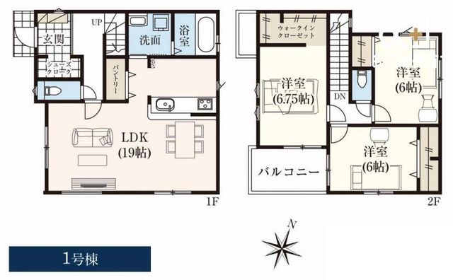 �`House Layout�`�g���₷���Ƌ�̔z�u����X�̓������C���[�W�����Ԏ��B�����̐������L���ɂȂ�A����Ȋ肢�����߂��Ԏ��ł��B
