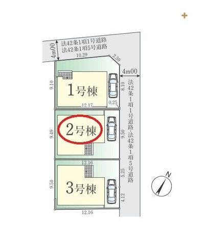 ���̑� �k�������̂��Z���B�J�[�X�y�[�X1��