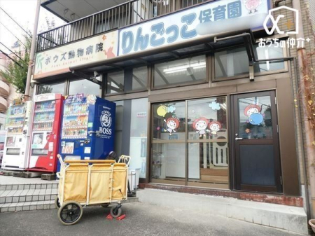 ���ӊ� ��񂲂����ۈ牀���� �k��4���B�y�ۈ玞�ԁz7:00-18:00�i����19:00�܂Łj �y����z28�l �y����N��z0�Ύ�����2�Ύ� 270m