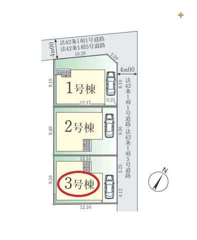 ���̑� �k�������̂��Z���B�J�[�X�y�[�X1��