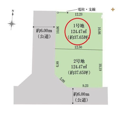 ���} �y1���n�z���`�n�@�����ړ�