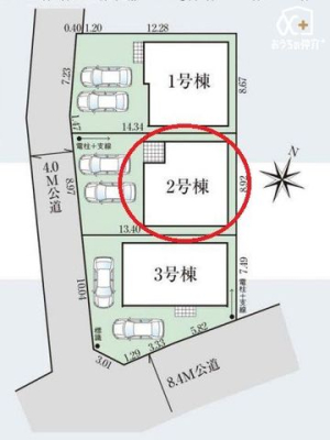 ���̑� �J�[�X�y�[�X�Q��\�ł��I