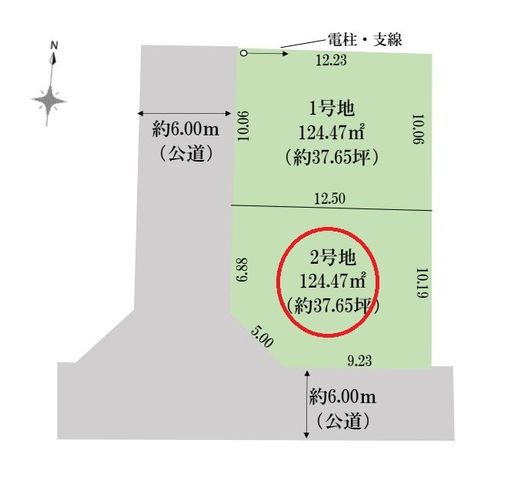 ���} �y2���n�z�p�n�@�����쑤�ɐړ�