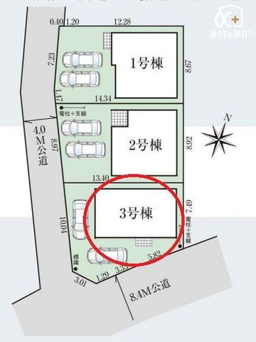 ���̑� �J�[�X�y�[�X�Q��\�ł��I