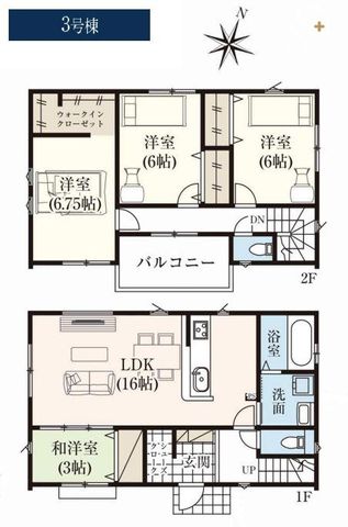  �`House Layout�`�g���₷���Ƌ�̔z�u����X�̓������C���[�W�����Ԏ��B�����̐������L���ɂȂ�A����Ȋ肢�����߂��Ԏ��ł��B