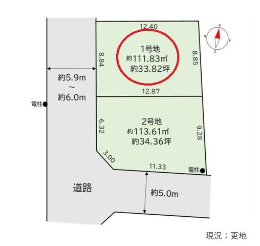 ���} �y1���n�z���`�n�@���������ɐړ�