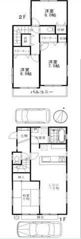  �g���₷���Ƌ�̔z�u��A���X�̕�炵�̓������C���[�W�����Ԏ��B�`�����̐������L���ɂȂ�A����Ȋ肢�����߂��Ԏ��ɂȂ�܂��`�y�����w�z����]�̍ۂ́A���C�y�ɂ��₢���킹���������ˁI