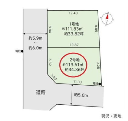 ���} �y2���n�z�p�n�@�����쑤5m�����ɐړ�