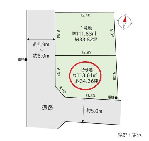 ���} �y2���n�z�p�n�@�����쑤5m�����ɐړ�