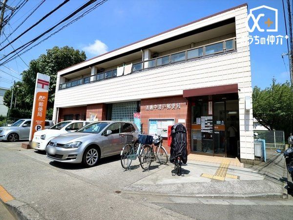 ���ӊ� ���������˗X�֋� �k��8���B���ԏꂠ��i2��j �c�Ǝ���: �X�֑����k��-���l09:00-17:00 ���������k��-���l09:00-16:00 610m