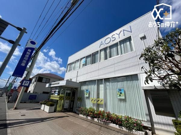 ���ӊ� �~�M�p���ɓ�����X �k��7���B����w�����������w������A�N�Z�X���ǂ��~�M�p���ɂł������܂��I 530m