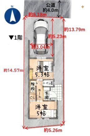 ���̑� �y���}�z�J�[�X�y�[�X1�䕪�B��ˌ��Ă������A���ՂŊՐÂȏZ��X�B�������Ɖ߂����������ɃI�X�X���Ȋ��ł��I