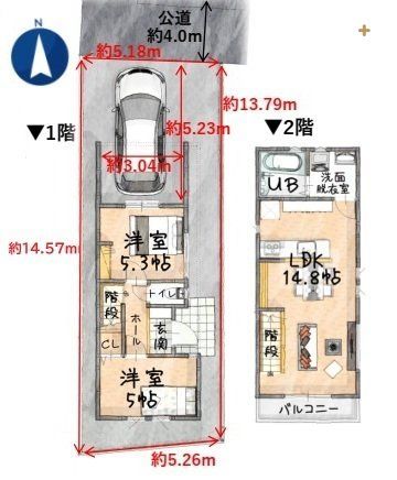  �`House Layout�`�g���₷���Ƌ�̔z�u����X�̓������C���[�W�����Ԏ��B�����̐������L���ɂȂ�A����Ȋ肢�����߂��Ԏ��ł��B