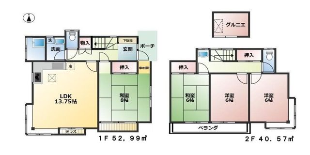  ���쑤�ɗV��������A�z����ǍD�ȂSLDK�I�����₩�ɉ߂�����W���a���E�U���a�����Q�K�S������������O���j�G�t���ɂ��A���S�̎��[�́I