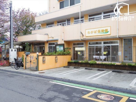 ���ӊ� �킩�Εۈ牀 �k��3���B�����r�ܐ��u����w�w�v���Ŋ��̕ۈ牀�ł������܂��B 170m