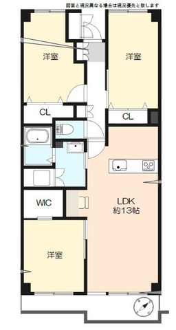  ����Ƃ�̂RLDK���f�X�N�t���̃��r���O����`�e�����[�N���𖞋i