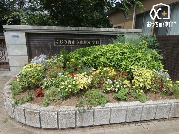 ���ӊ� �ӂ��ݖ�s���������w�Z �k��11���B 860m