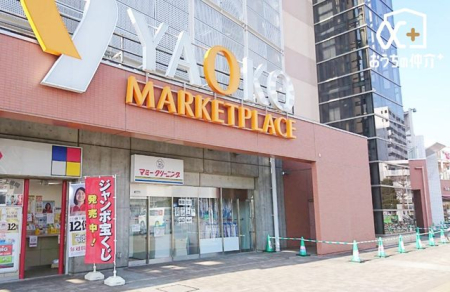 ���ӊ� ���I�R�[�㕟�������X �k��13���B 970m