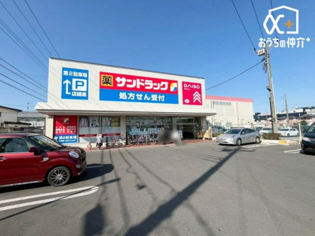 ���ӊ� �k��4���B�y�c�Ǝ��ԁz9������21�����ԏꂪ�O�ʂƔw�ʂɂQ��������܂����X�܂Q�K�ɂ́A�_�C�\�[ �T���h���b�O���v���đO��X(�c�Ǝ��ԁF10������21��)������̂ŁA��ǂ�100�ς������ɂ������c